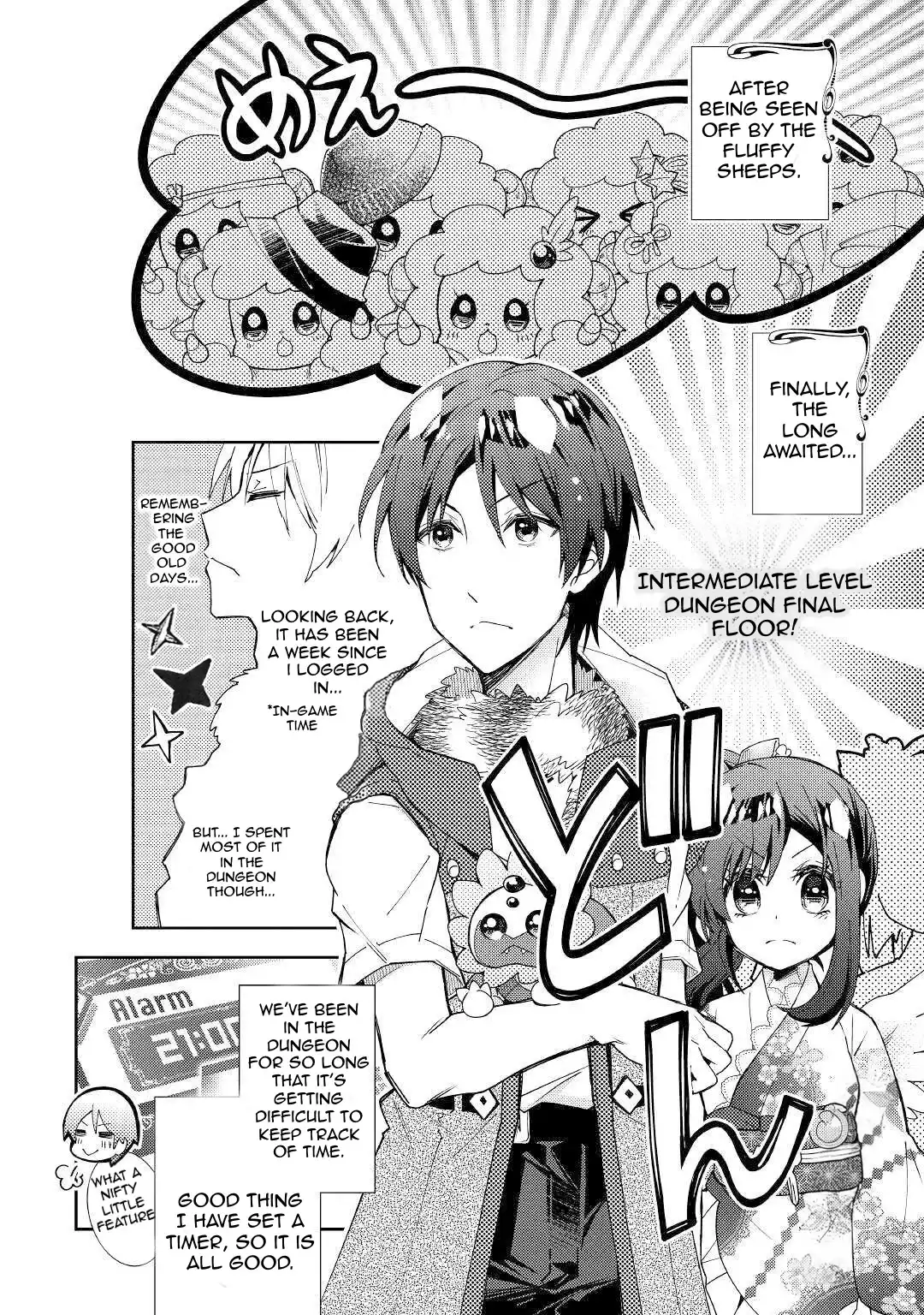 Nonbiri VRMMO-ki Chapter 52 4